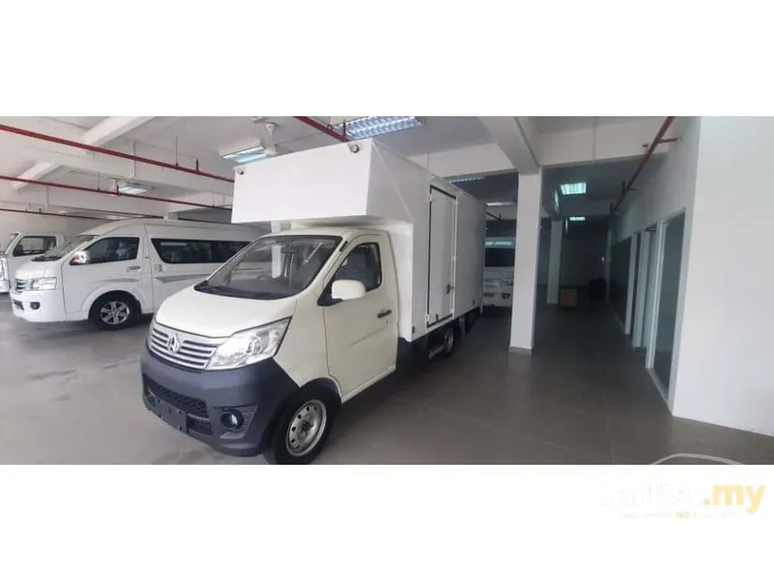 2025 Kaicene Era Star II Luton Single Cab Lorry