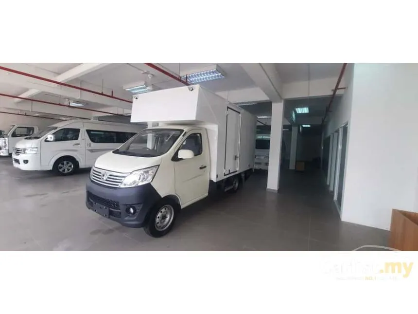2025 Kaicene Era Star II Luton Single Cab Lorry