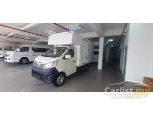 2025 Kaicene Era Star II 1.2 Luton Single Cab Lorry