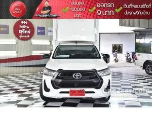 2021 Toyota HILUX REVO 2.4 Entry Single Cab Pickup