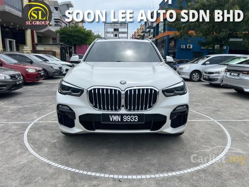2020 BMW X5 xDrive45e M Sport SUV