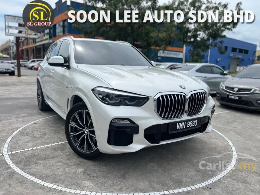 2020 BMW X5 xDrive45e M Sport SUV