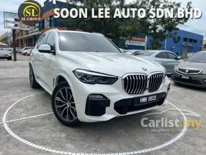 2020 BMW X5 3.0 xDrive45e M Sport SUV