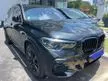 Used (BMW Premium Selection) 2021 BMW X5 xDrive45e M Sport