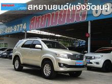 2013 Toyota Fortuner 2.7 (ปี 12-15) V SUV AT