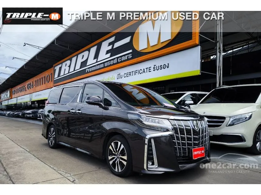 2018 Toyota ALPHARD S C-Package Van