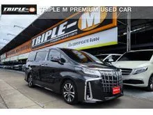 2018 Toyota ALPHARD 2.5 (ปี 15-23) S C-Package Van