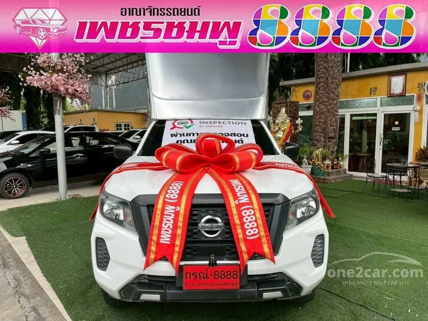 2022 Nissan Navara SL Single Cab Pickup