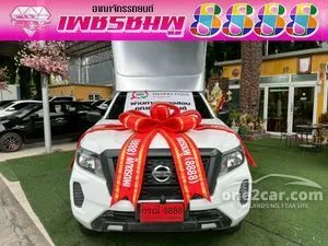 2022 Nissan Navara 2.5 SL Single Cab Pickup