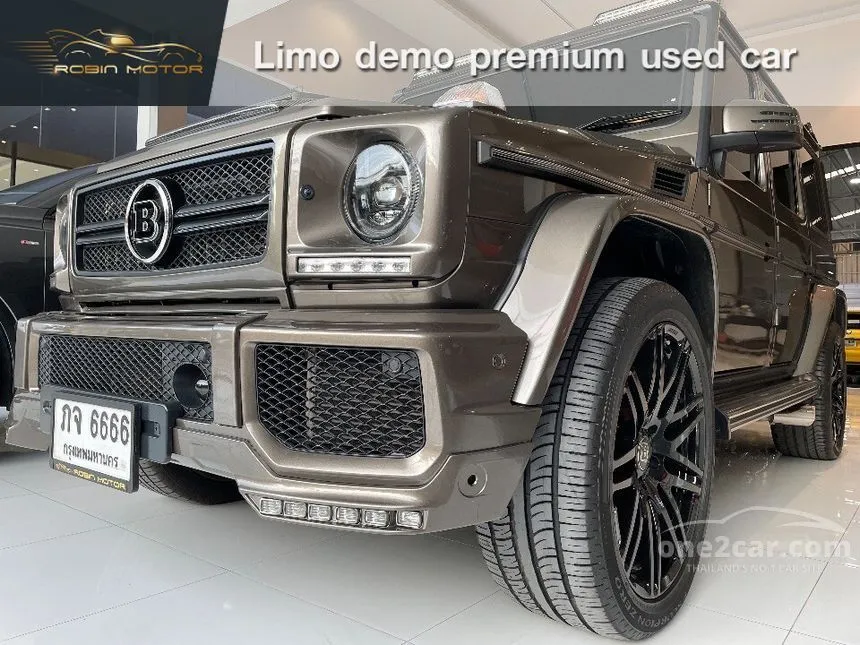 2017 Mercedes-Benz G350 d Sport SUV