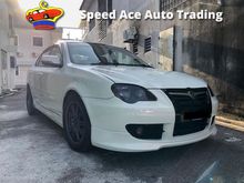 2010 Proton Persona 1.6 25th Anniversary Edition