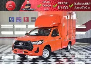 2020 Toyota HILUX REVO 2.4 Entry Single Cab Pickup