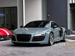 2010 Audi R8 5.2 Quattro FSI Coupe
