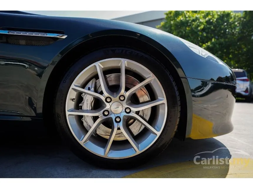 2016 Aston Martin Rapide S Coupe