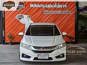 2015 Honda City 1.5 SV Sedan