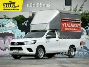 2017 Toyota HILUX REVO 2.8 J Plus Single Cab Pickup