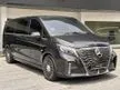 New 2022 BRAND NEW UNIT, Mercedes Benz NEBULA VS570 2.0 Turbo 9Speed Dynamic Select