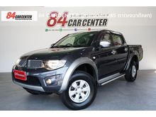 2013 Mitsubishi Triton 2.5 DOUBLE CAB (ปี 05-15) PLUS VG TURBO Pickup AT
