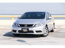 2014 Honda Civic 1.8 FB (ปี 12-16) S i-VTEC Sedan