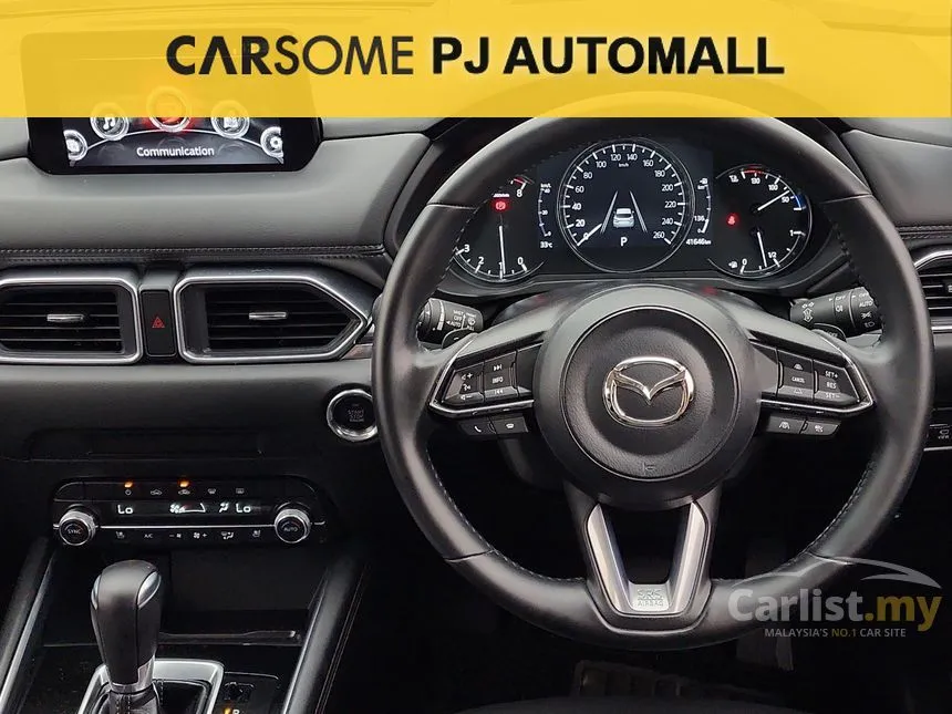 2024 Mazda CX-5 SKYACTIV-G High TC SUV