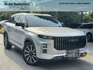 2025 JAECOO J7 1.6 SUV