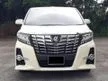 Used 2012 TOYOTA ALPHARD 2.4 240S C PACKAGE FACELIFT SPECIAL PEARL WHITE/ PILOT SEAT/ LEATHER SEAT / SUNROOF + MOON ROOF/ 2 POWER DOOR + POWER BOOTS & WRTY