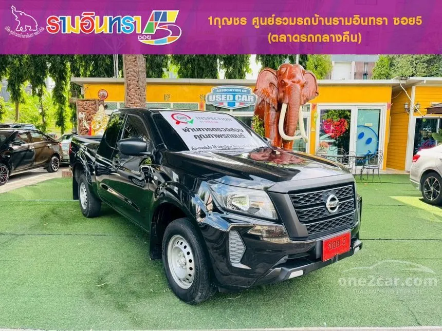 2023 Nissan Navara SL King Cab Pickup