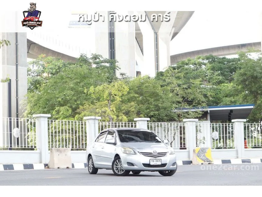 2013 Toyota VIOS G Sedan