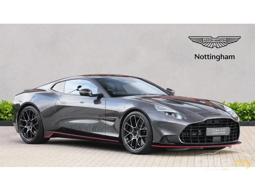 2025 Aston Martin Vanquish Coupe