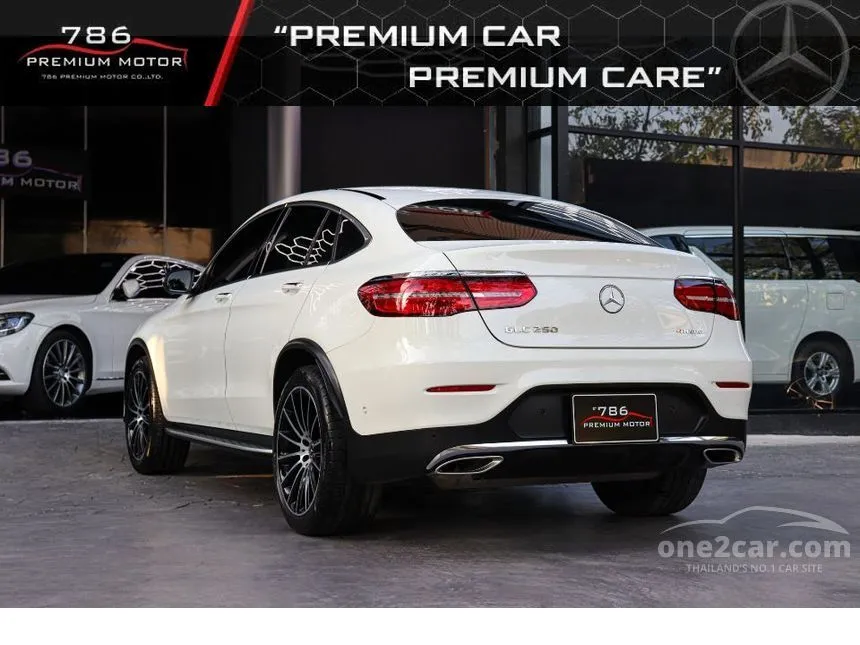 2019 Mercedes-Benz GLC250 4MATIC AMG Plus SUV