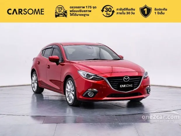 Mazda 3 under 15000 new arrivals