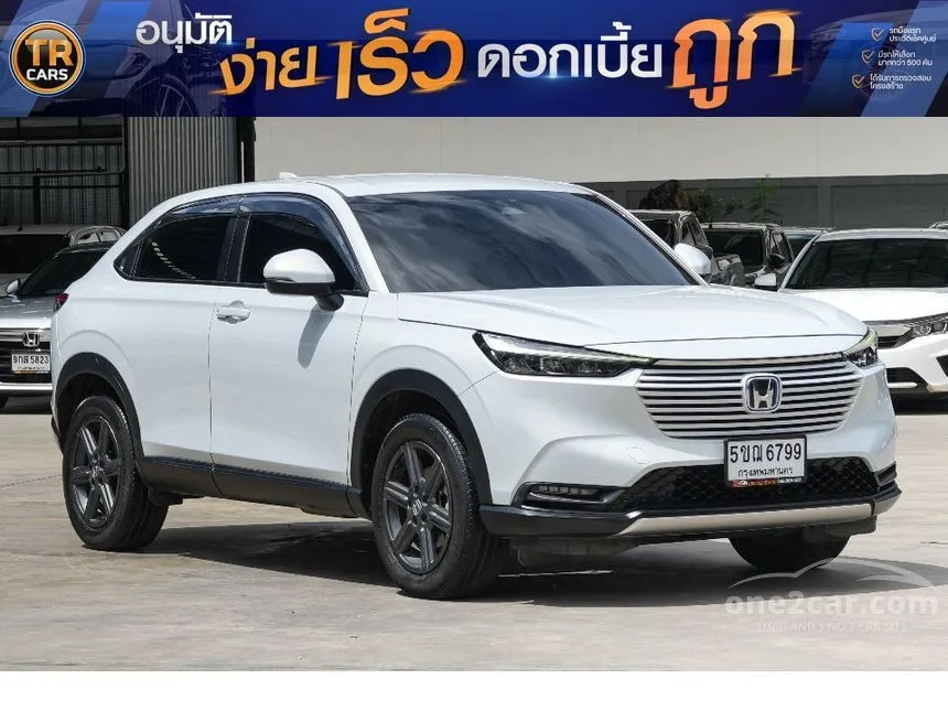 2024 Honda HR-V e:HEV EL SUV