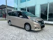 Used **RM1000 MPV DISCOUNT** 2018 Nissan Serena 2.0 S