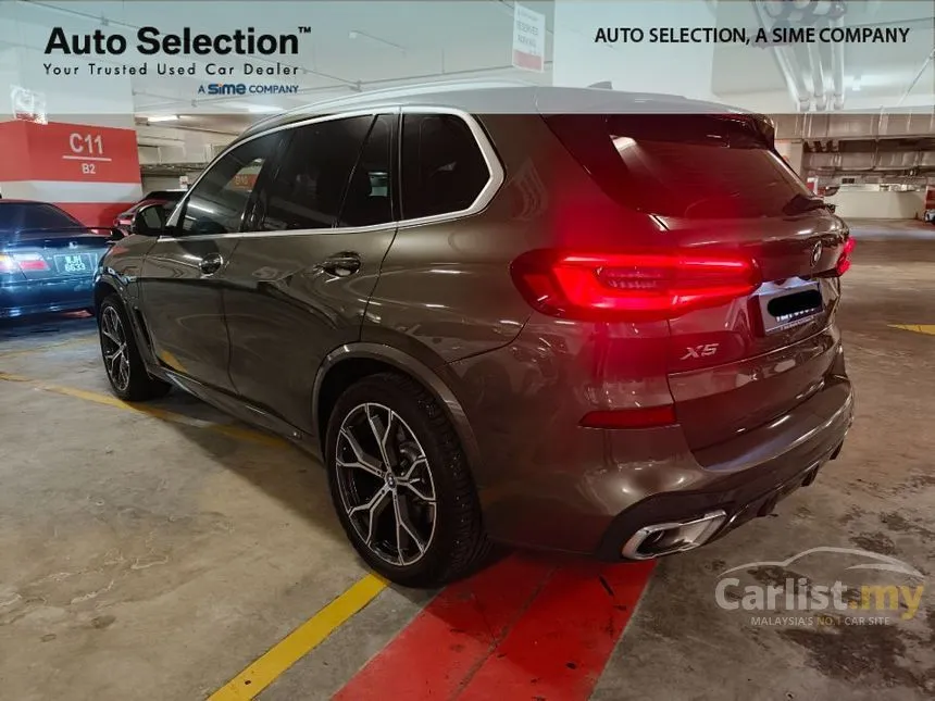 2023 BMW X5 xDrive45e M Sport SUV