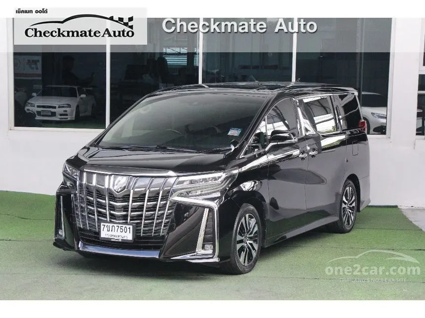 2021 Toyota ALPHARD S C-Package Van