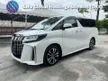 Recon 2019 Toyota Alphard 2.5 SC MPV (CHEAPEST PRICE IN TOWN) SUNROOF /3 EYE LED /PILOT SEATS /FULL LEATHER /DIM /BSM /PRE