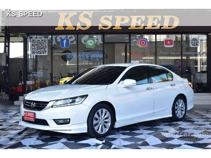 2014 Honda Accord EL i-VTEC Sedan