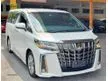 Recon 2021 Toyota Alphard 2.5 G S C Package MPV TYPE GOLD 3 UNITS READY STOCK 2 POWER DOOR POWER BOOT APPLE CAR PLAY ANDROID PLAYER CHROME S/RIMS UNREGISTER
