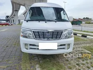 2015 Shenyang Brilliance Era Jinbei 2.2 Van