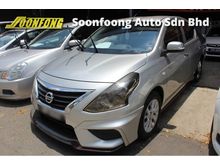 2016 Nissan Almera (A) 1.5 E