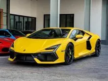 2025 Lamborghini Revuelto 6.5 Coupe