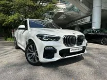 2020 BMW X5 3.0 xDrive45e M Sport SUV ( BMW Quill Automobiles ) Full Service Record, Mileage 78K KM, Original Condition, Hybrid Warranty until 2028