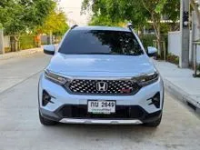 2023 Honda WR-V 1.5 (ปี 23-29) RS SUV