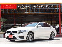 2019 Mercedes-Benz E350 2.0 W213 (ปี 16-20) e AMG Dynamic Sedan