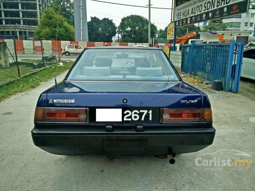 Mitsubishi Galant 1990 Super Saloon 2.0 in Selangor Manual Sedan Blue ...