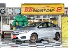 2014 Honda City 1.5 (ปี 14-18) S i-VTEC Sedan AT