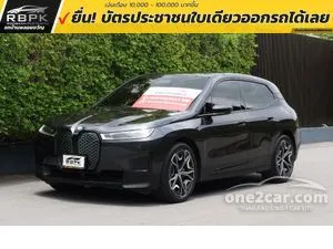 2023 BMW iX xDrive40 SUV