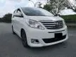 Used Toyota Alphard 2.4 (A) G 7 seaters 2 POWER DOORS, SUNROOF MOON ROOF, 1 year warranty