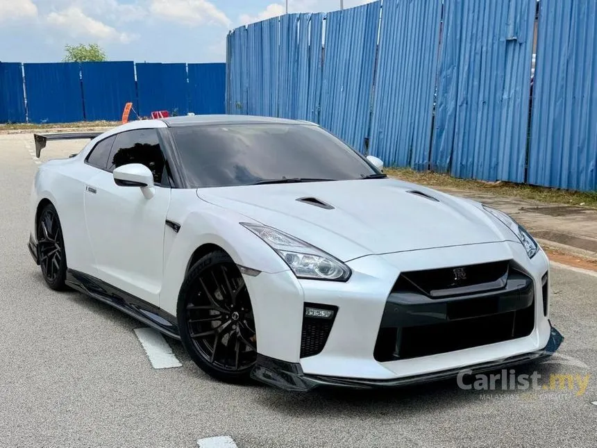 2018 Nissan GT-R Premium Edition Coupe