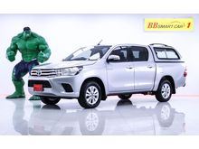 2015 Toyota Hilux Revo 2.4 DOUBLE CAB E Pickup